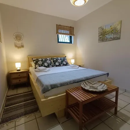 アパート Libelloula's Google It